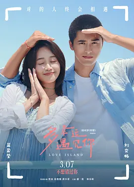 亚洲第99页